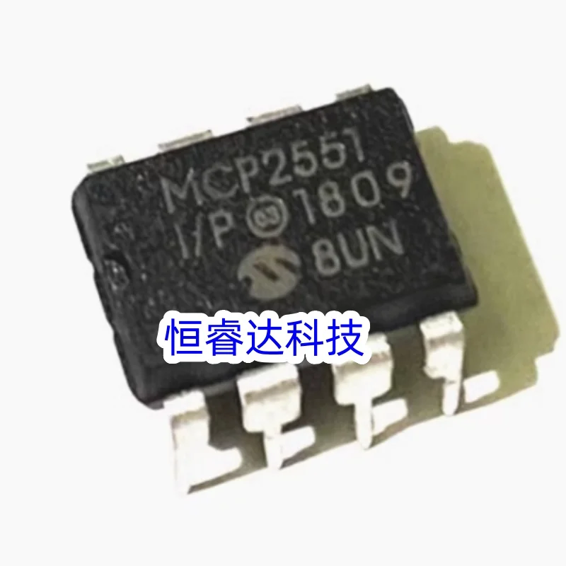 (5-10pcs)100% New MCP2551-I/P MCP2551 DIP-8 chipset