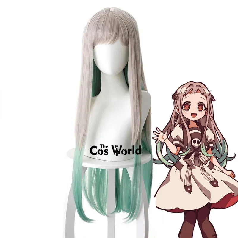 Pelucas de Cosplay de Anime de 80cm de largo, pelo sintético resistente al calor de fibra, Jibaku Shounen Hanako Kun Yashiro Yahiro