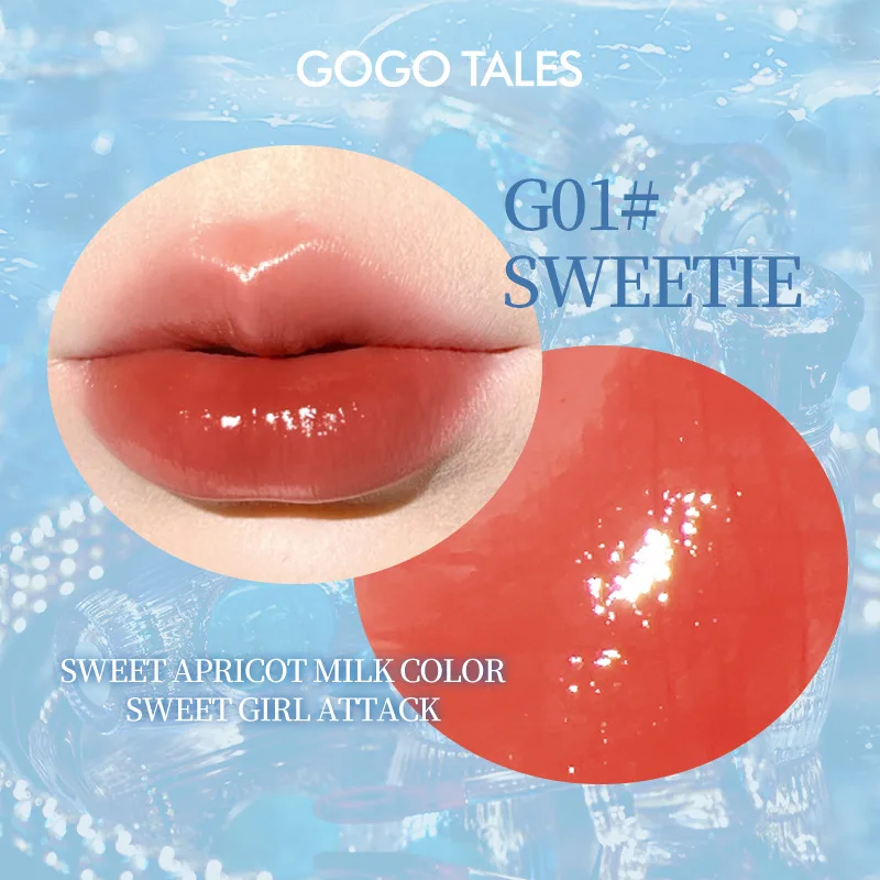 Gogotales ブルー ジェムストーン ウォーターライト ミラー リップスティック 保湿 カップにくっつきにくい ソリッド リップ ビューティー コスメティック