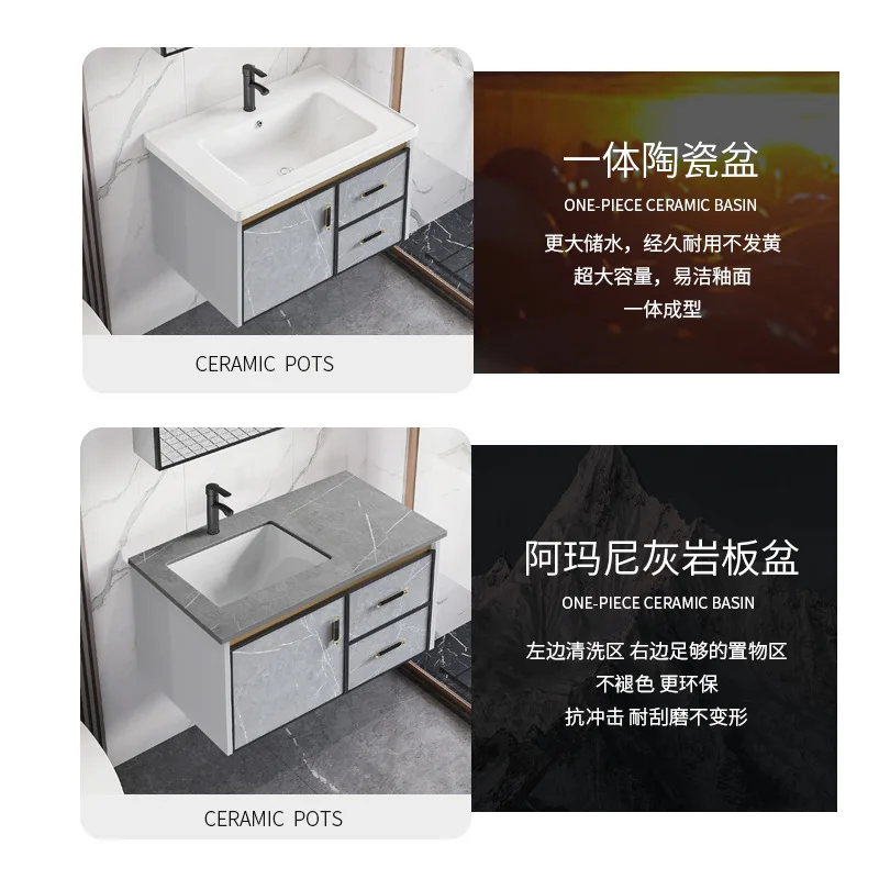 Slate wash basin, bathroom cabinet, drawer combination, bathroom, household wash integrated ceramic basin, carbon fiber
