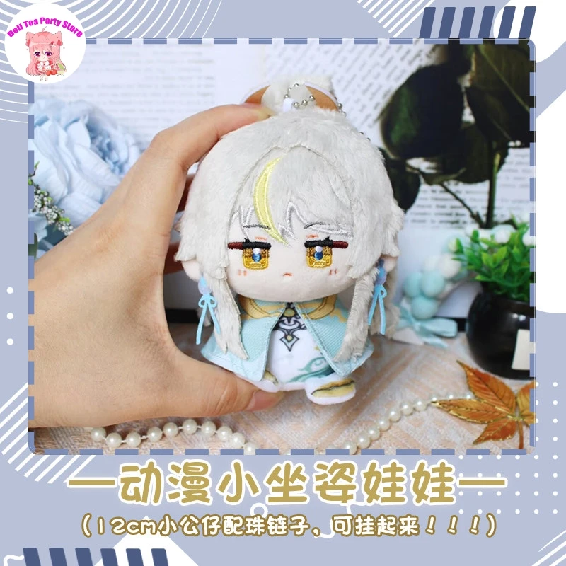 

Game Genshin Impact Zibai Cotton Doll Schoolbag Pendant Cosplay Anime Sitting Posture Plushie 12cm Plush Stuffed Toys