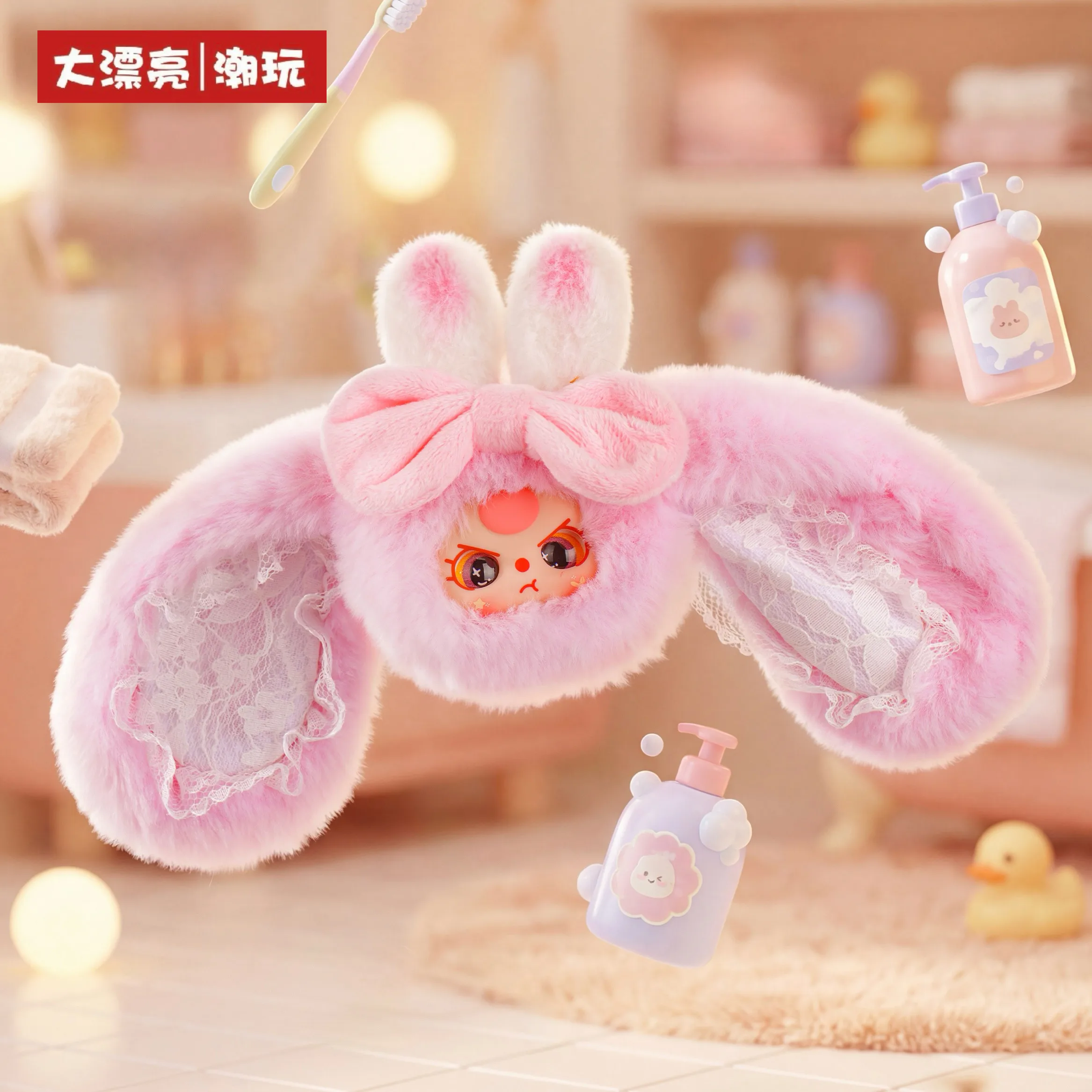

Baby Three V2 Series Plush Blind Box Doll Rabbit Ear Fluffy Bow Keychain Bag Pendant Desktop Ornament Cute Gift For Girls
