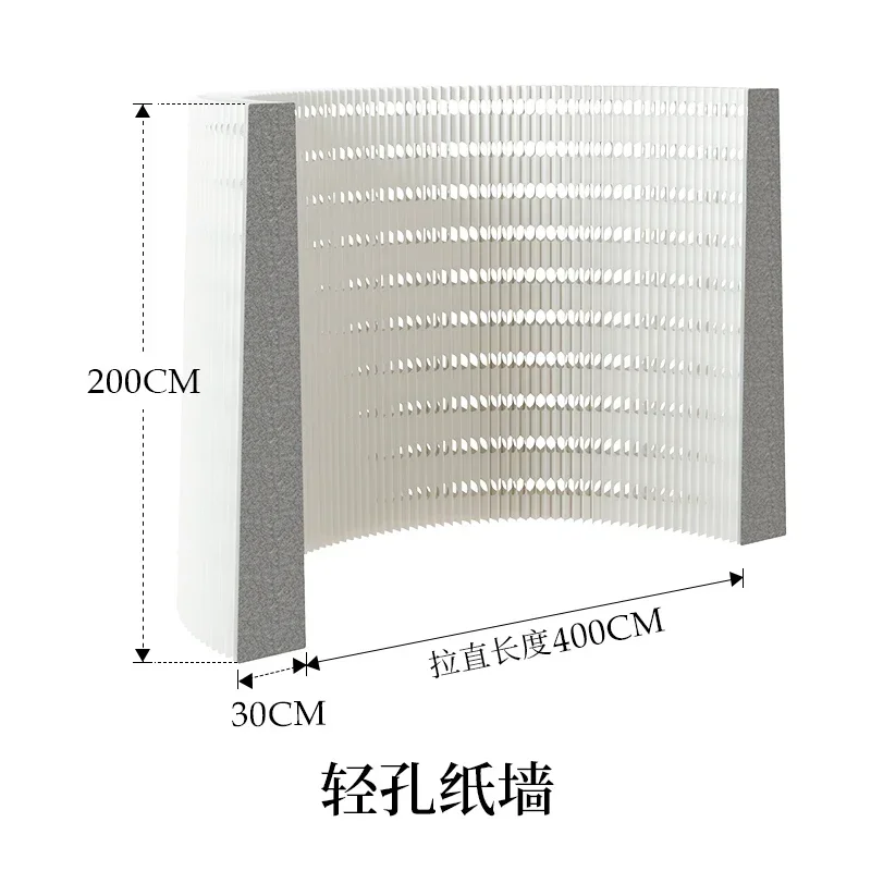 TTOffice Screen Partition Wall Folding Push-pull Movement Light, Partition Wall Board Simple