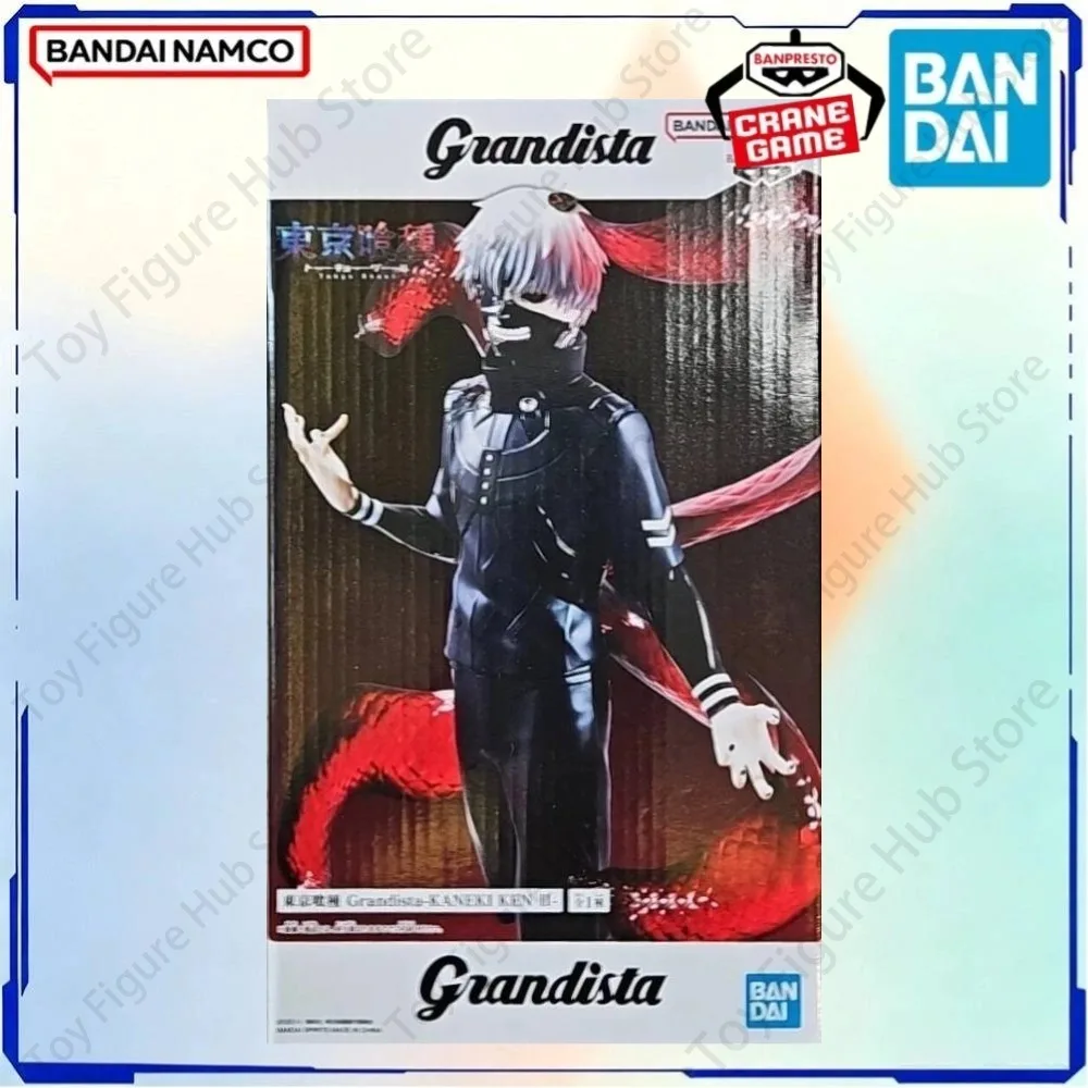BANDAI Banpresto Oficial Genuine in Stock Figures Tokyo Ghoul Grandista Kaneki Ken Ⅱ Anime Model Toy Original Box Festival Gifts