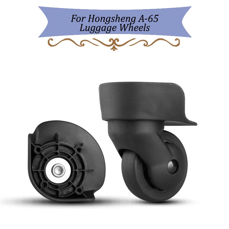 เหมาะสำหรับกระเป๋าเดินทางหงเฉิง A-65 ล้ออเนกประสงค์อุปกรณ์เสริมกระเป๋าเดินทางอะไหล่สำหรับรถเข็นล้อซ่อมเปลี่ยน