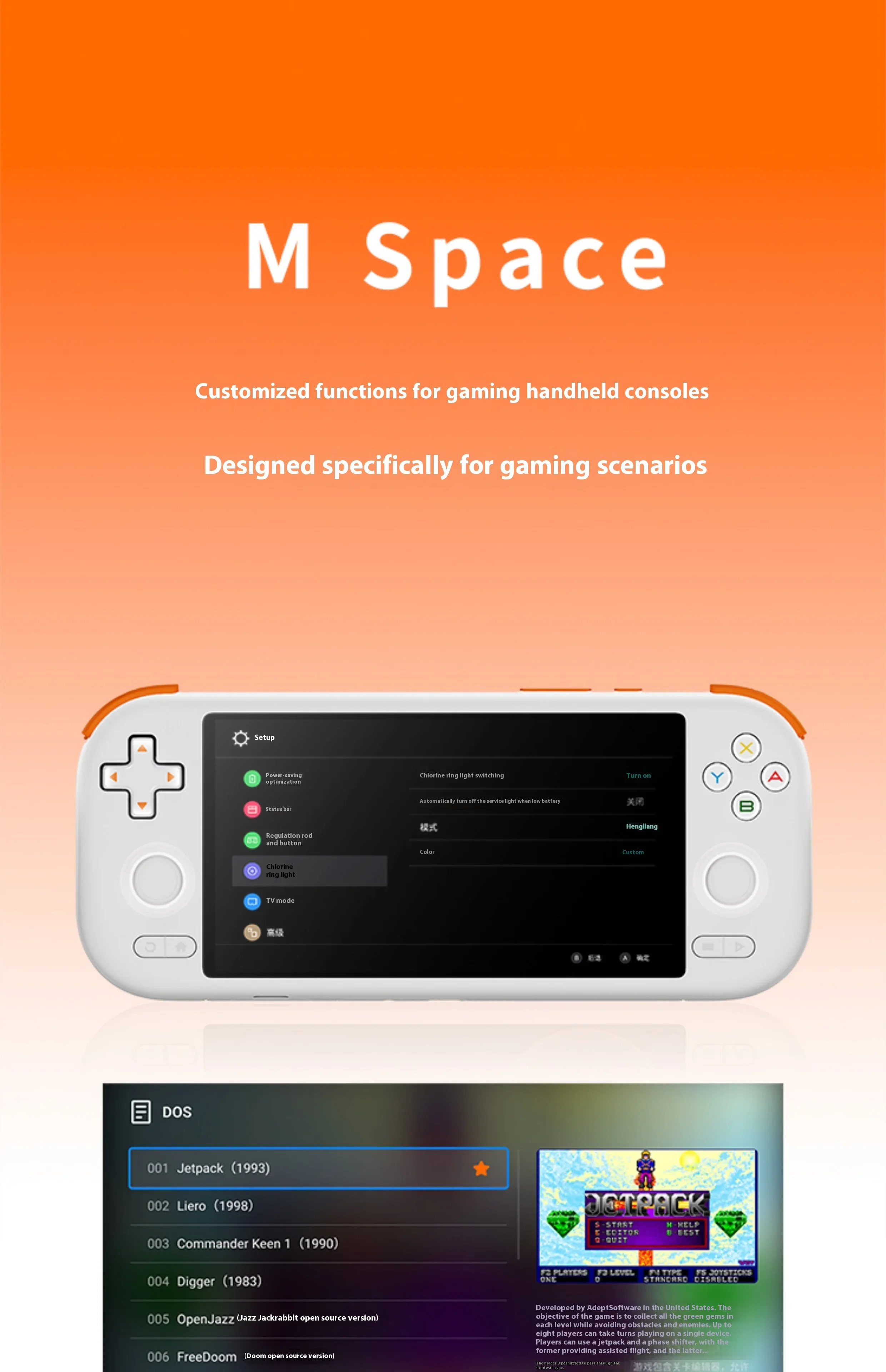 MangMi Air X Android ゲームコンソール 5.5 インチ 1080P IPS タッチ