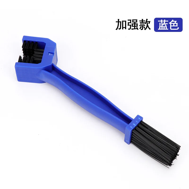Bicycle chain brush, mountain bike cleaning chain brush, bicycle accessories equipment, motorcycle cleaning square hair