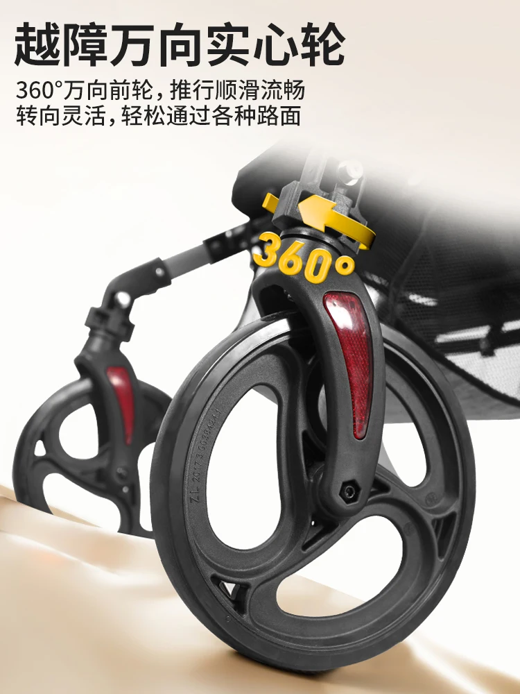 مشاية للمشي لكبار السن بأربع عجلات خفيفة قابلة للطي للمساعدة في المشي، يمكن دفع سكوتر اليد لكبار السن للجلوس