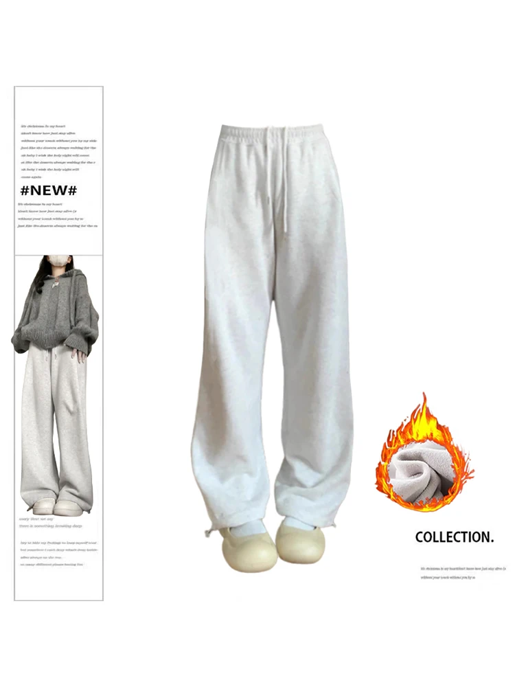 

Women Grey Sweatpants Baggy Y2k 90s Streetwear Oversize Jogger Pants Vintage Harajuku Wide Straight Trousers Clothes Autumn 2023