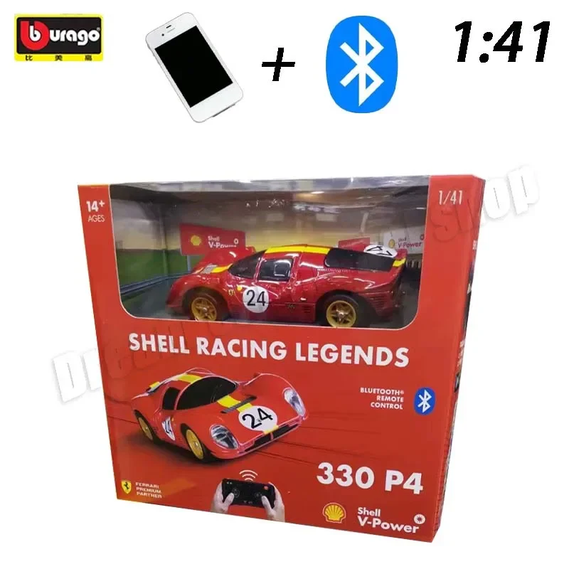 New Style Bburago 1:41 Ferrari Serie,SF-23,330 P4,296 GTB,mobile Phone Bluetooth Control Remote Control Die-cast Alloy Car Model