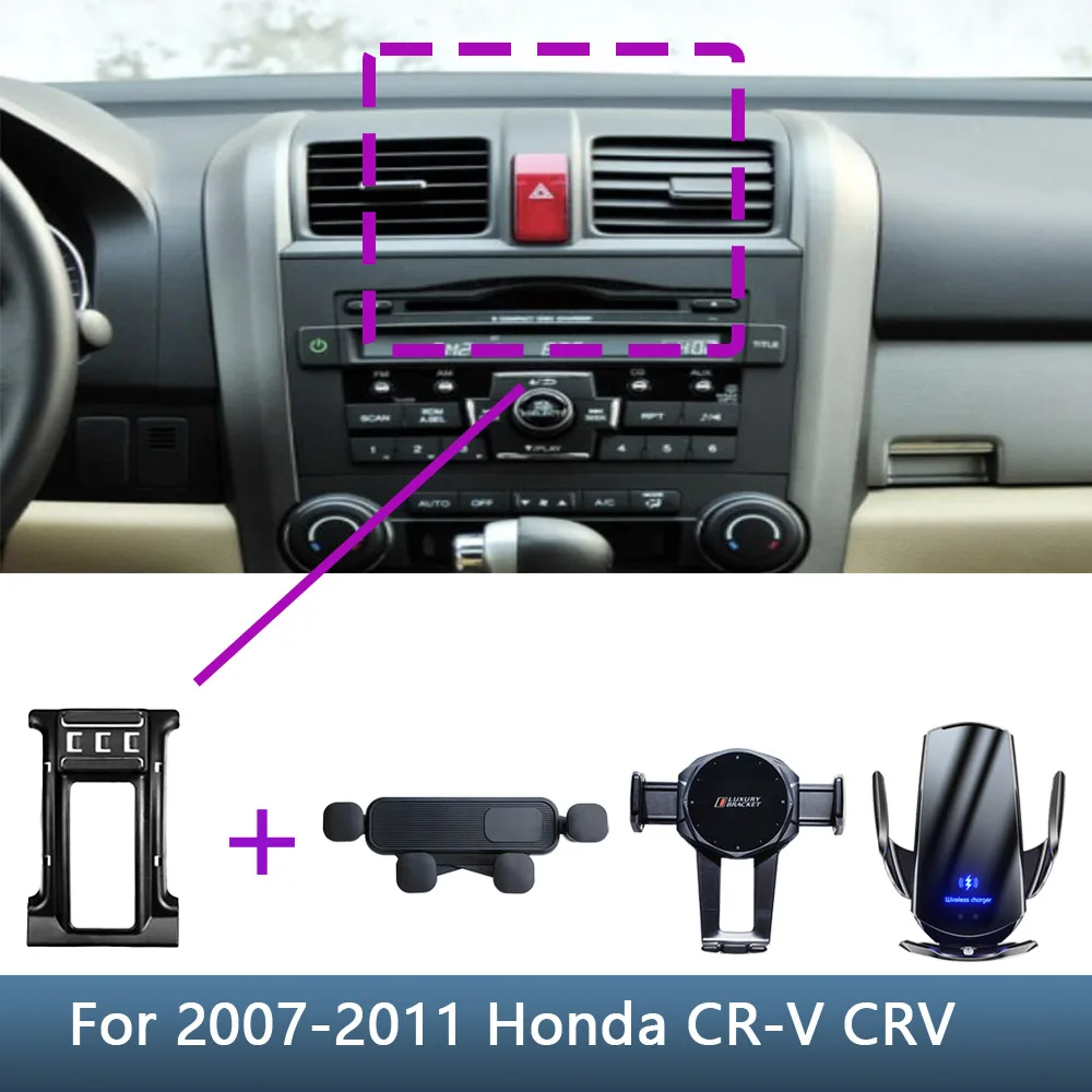 For Honda CR-V CRV CR V 2007 2008 2009 2010 2011 Car Phone Holder Special Fixed Bracket Base Wireless Charging Stand Accessories