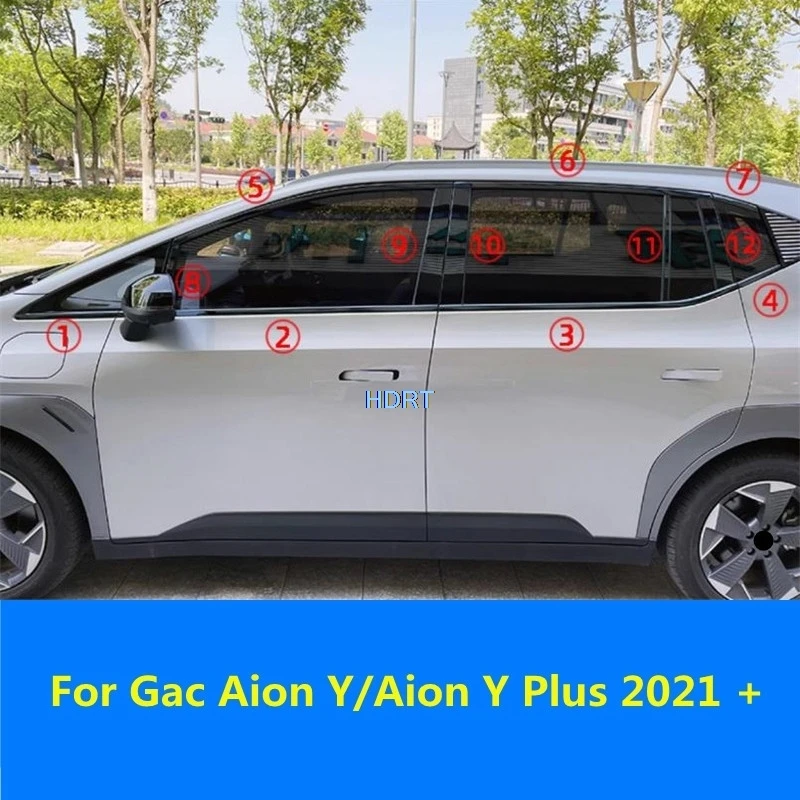 

Для Gac Aion Y/Aion Y Plus 2021 + дверное стекло, боковая колонна, оконная центральная стойка, отделка, аксессуары в стиле автомобиля, внешняя наклейка