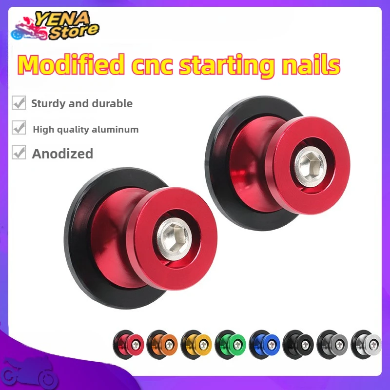 

Suitable for YZF R1 R3 R6 R15 R25 motorcycle accessories rear lift screw parking ball aluminum accessories