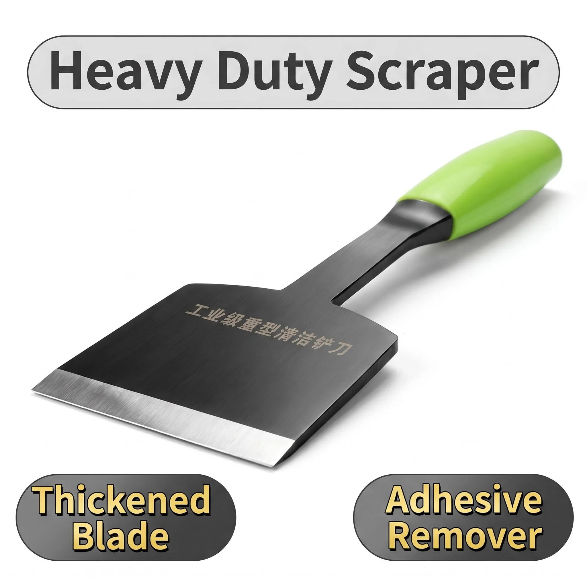 #30 Cheapest Scraper Blades Deals You Can Get
