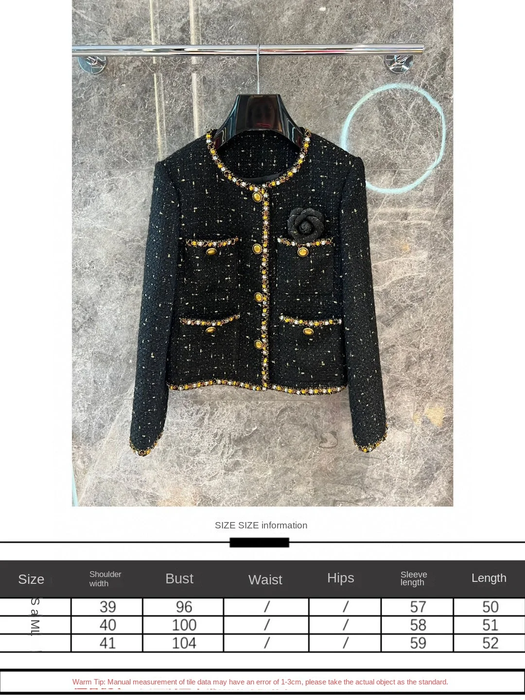 2024 Autumn/Winter New Women's Clothing Black gold color sequin diamond embellished woolen jacket 1011