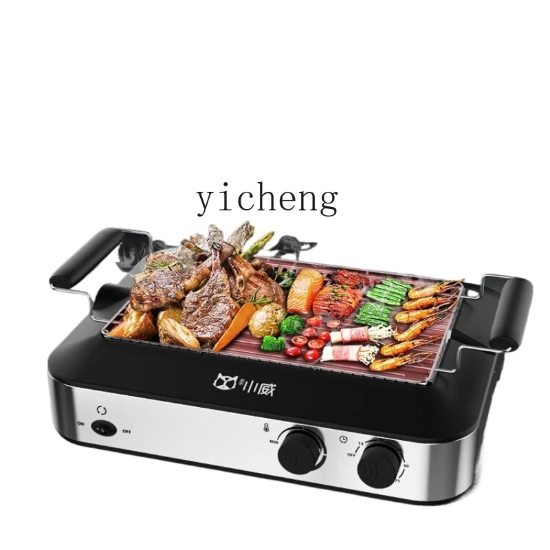 Tqh Smokeless Electric Oven Household Automatic Rotating Barbecue Plate Multi-Function Barbecue Grill