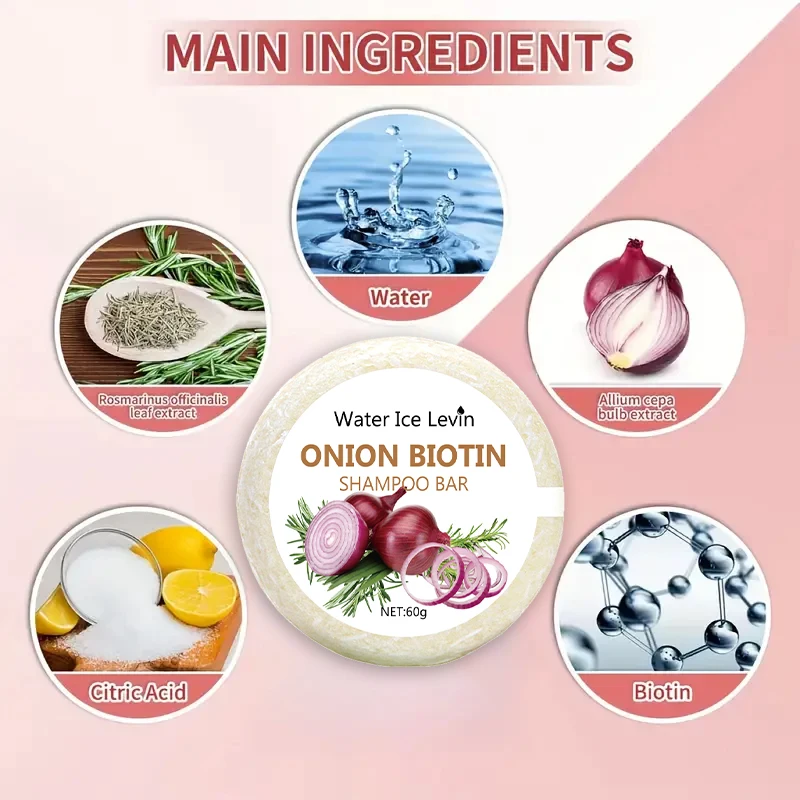 صابون شامبو بيوتين البصل 60 جرام للعناية بفروة الرأس، ترطيب وتنعيم الشعر، غني بمستخلص نبات البصل، مناسب لجميع أنواع الشعر