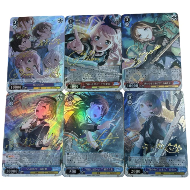 9Pcs/set Bang Dream Mygo Anon Chihaya Hot Stamping Signature Card Anime Game Characters Diy Collection Color Flash Card