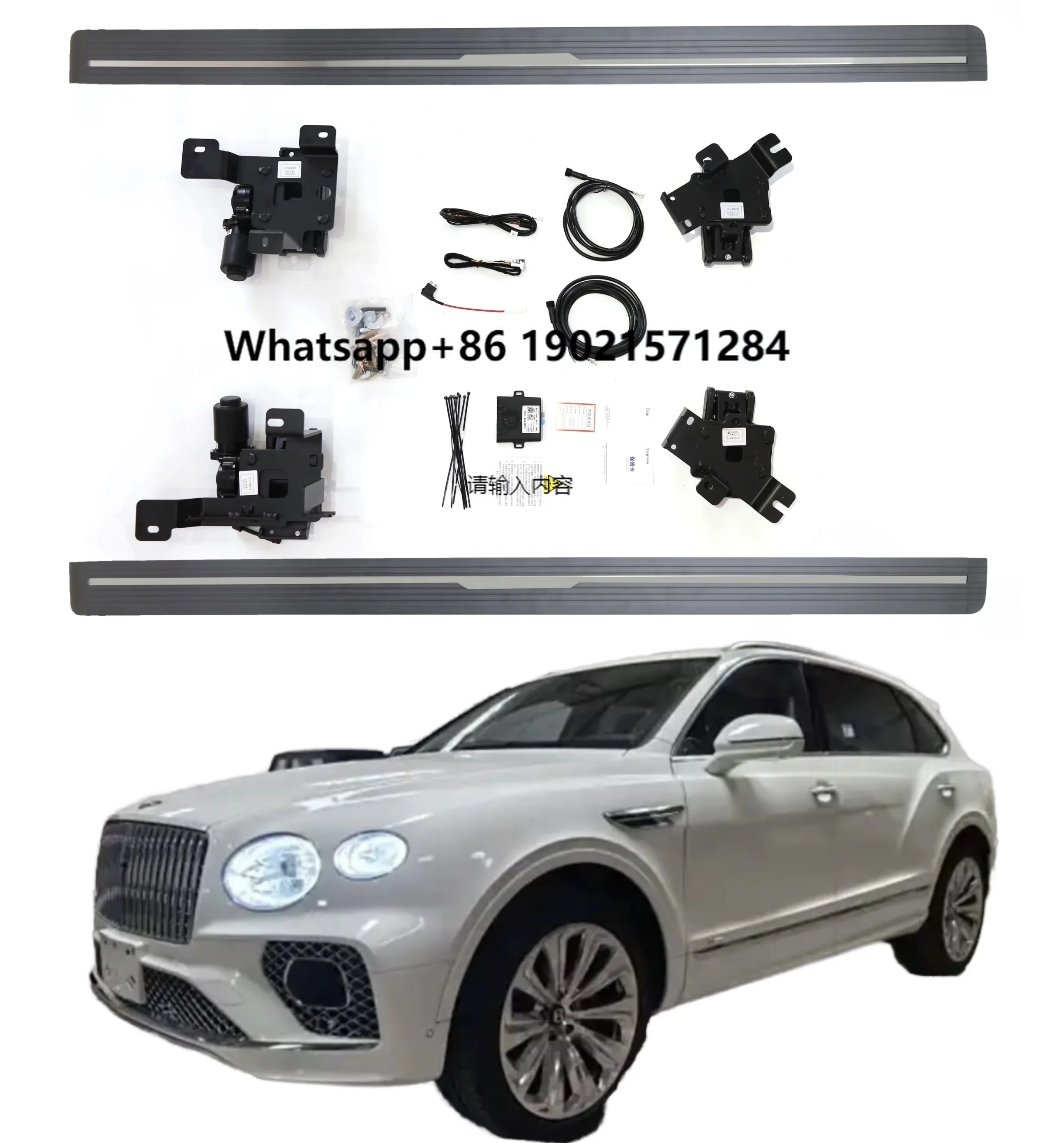 

Universal Car Accessories Power Automatic Electric Modification Running Boards for Bentley Bentayga Long Axis 2023