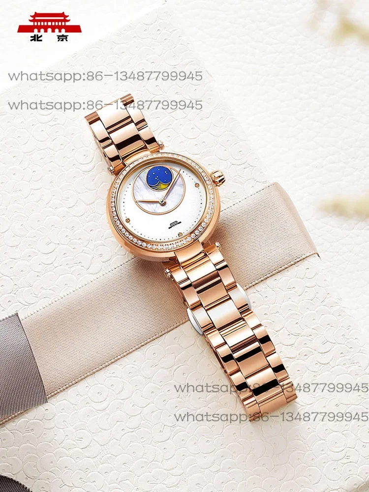 Beijing Watch Official Genuine Automatic Mechanical Female Inspiration Waterproof Bottom Diamond Girlfriend Gift Ladies Watch