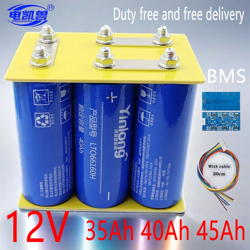 

original 66160 12v 35ah 40ah 45ah lithium titanium battery Silver Dragon 6 s1p 10c high-power electric marine RV speaker Ups Au