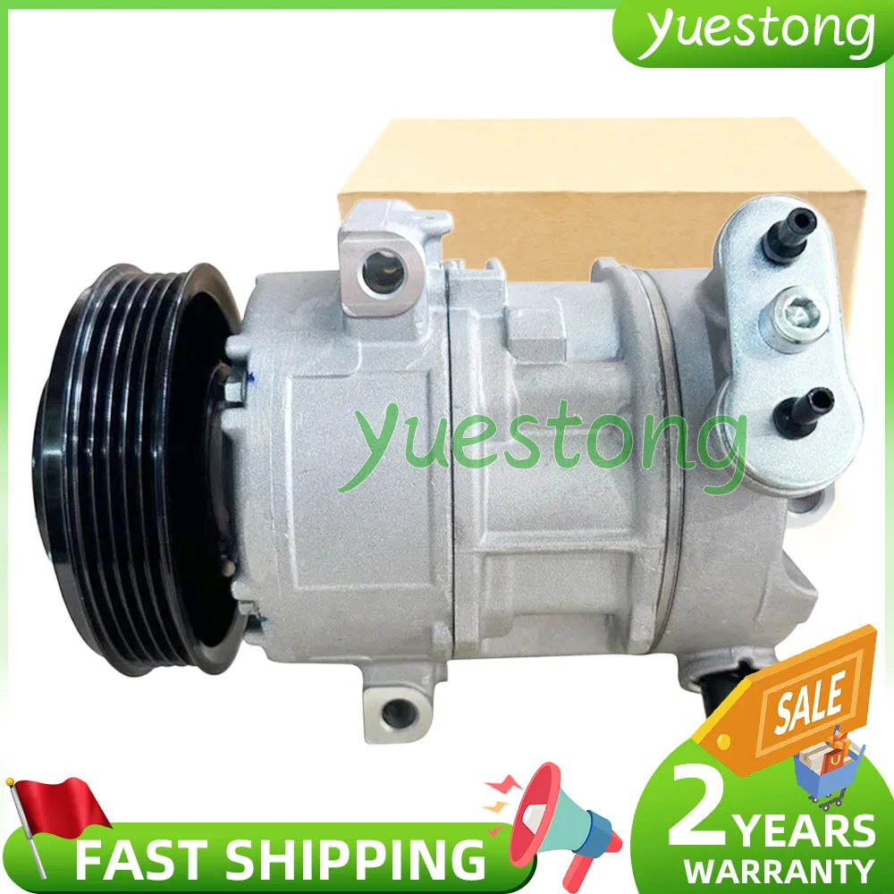 5SL12C Air Conditio… - image