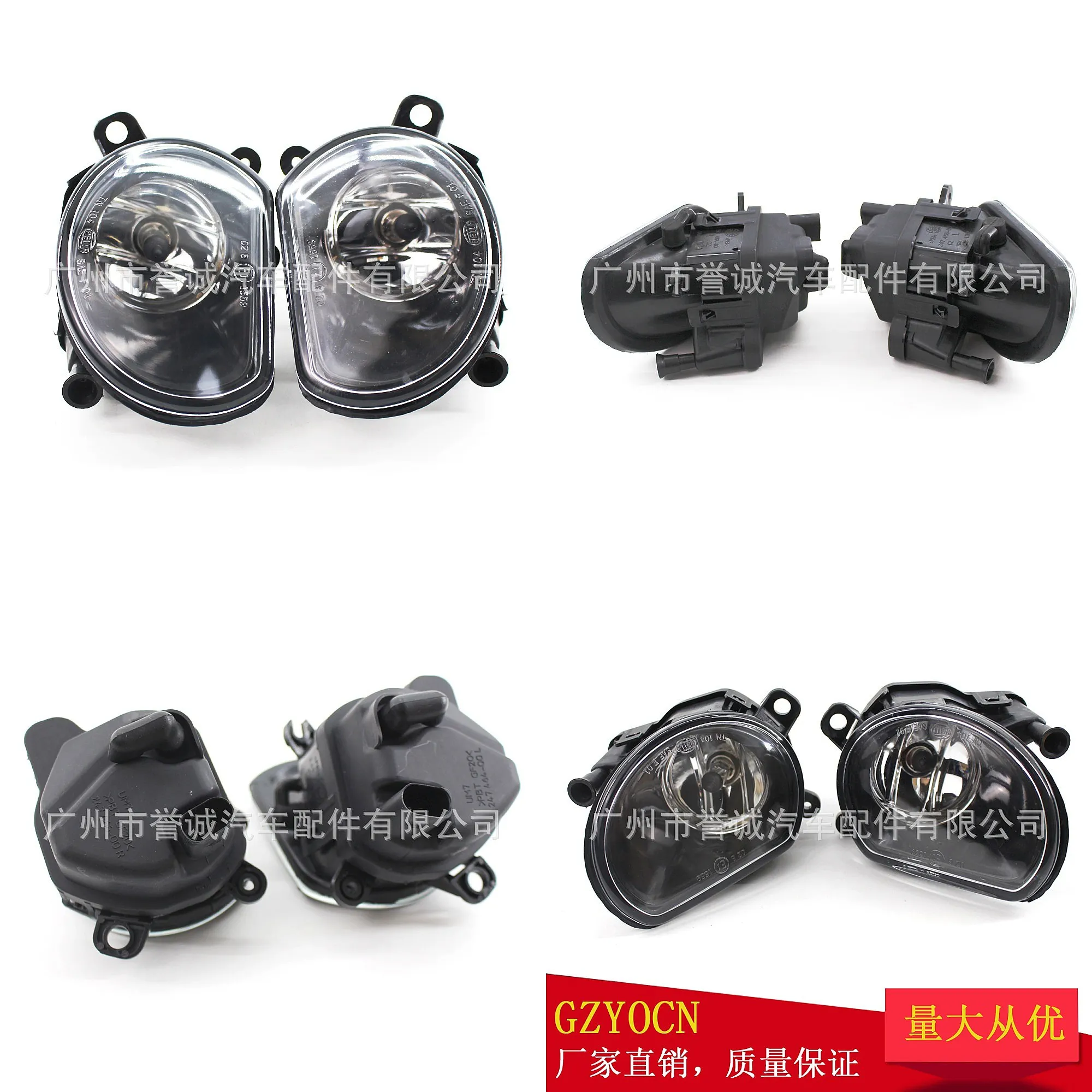 For  A8 D3 05-07 Front Fog Light Bumper Lamp Anti-Fog Car Light Assembly