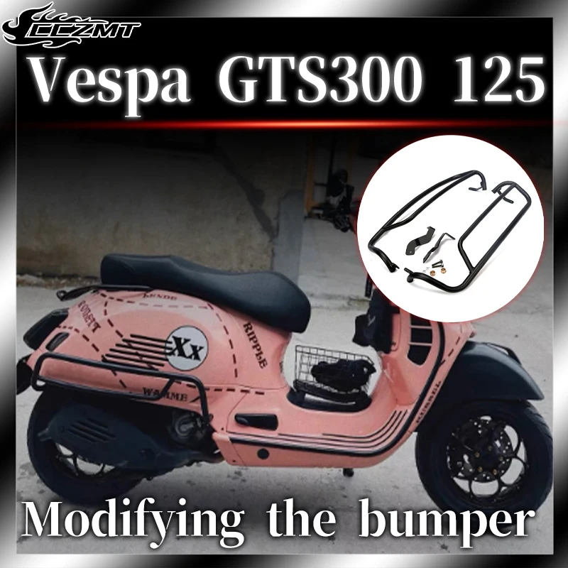 

For Vespa GTS130 GTS125 GTV300 GTS125 300 GTV 300 2007-2023 Motorcycle Engine Guard Crash Bar Fit Fairing Frame Bumper Protector