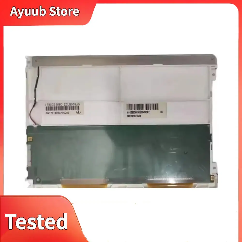 

New original industrial display screen TM084SDHG03