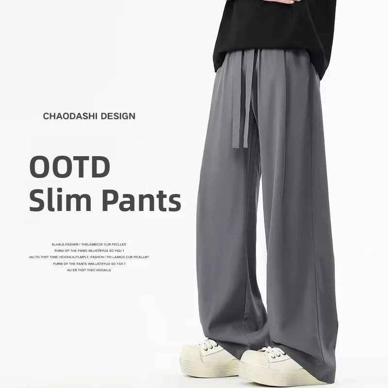 

Повседневные летние мужские брюки из ледяного шелка, прямые драпированные брюки с эластичной резинкой на талии, удобные дышащие модные брюки