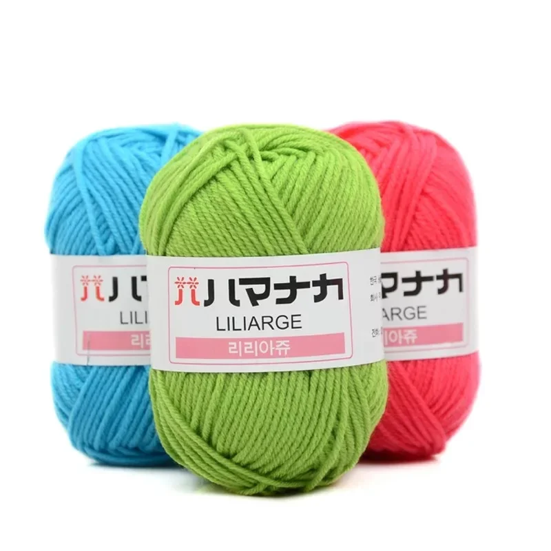 25g Multicolor Cotton Yarn Knitting Supplies , Crochet Craft for Crocheting and Knitting Yarn Starter for Beginners Wool Yarn