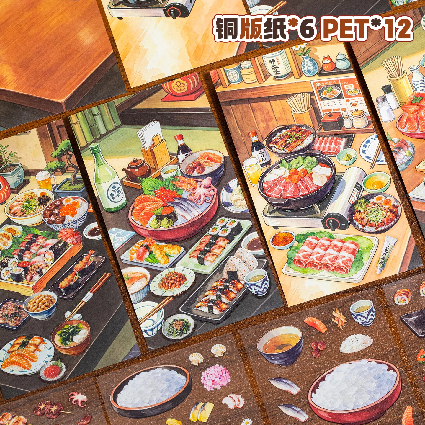 18pcs/Scenery sticker collection; corner desk food collection; Japanese pattern immersive miniature scene food DIY collage - view 3