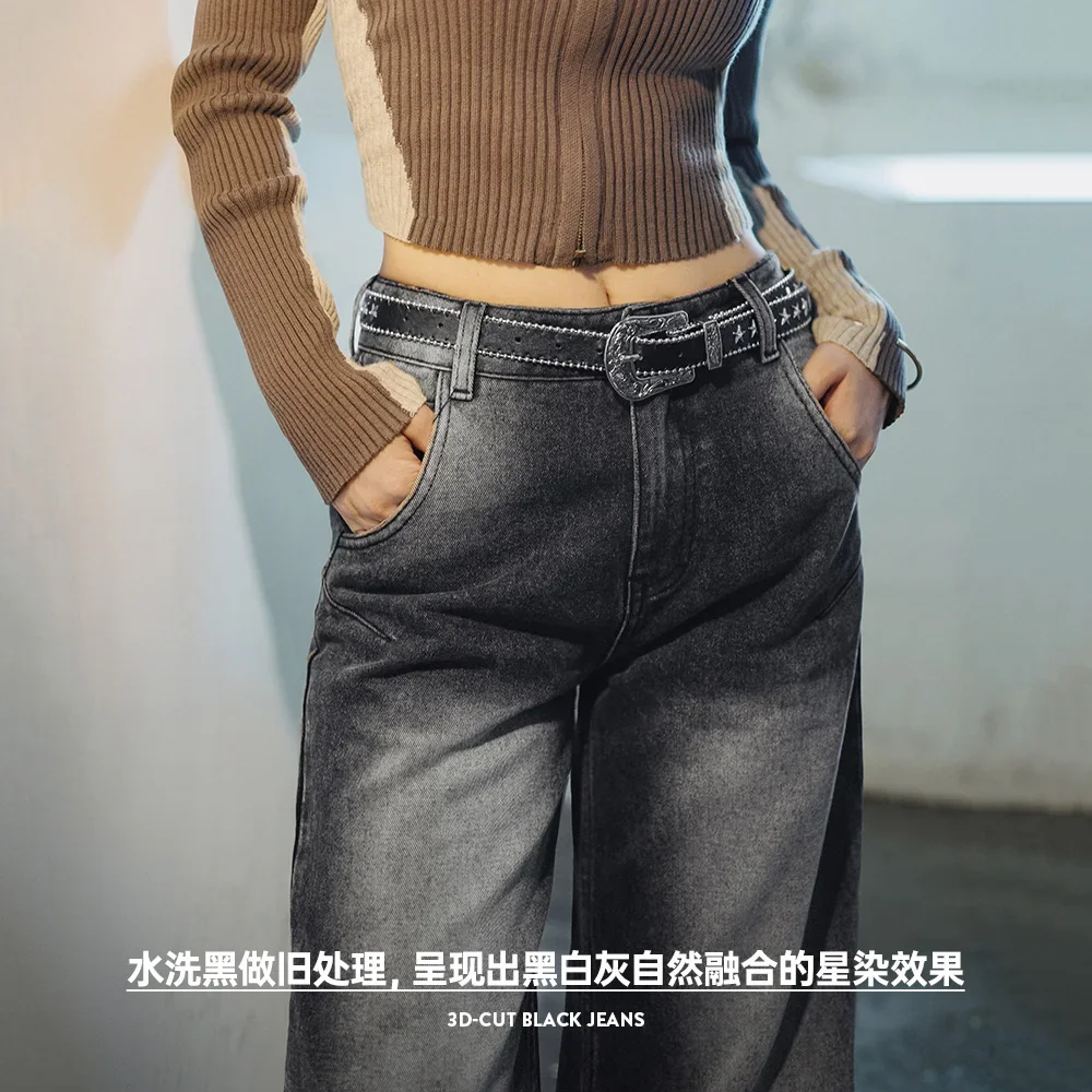 Maden خمر ثلاثية الأبعاد قطع الجينز الأسود منتصف الخصر السراويل المستقيمة للنساء الربيع والخريف عادية فضفاض صالح بنطلون الشارع الشهير الجينز