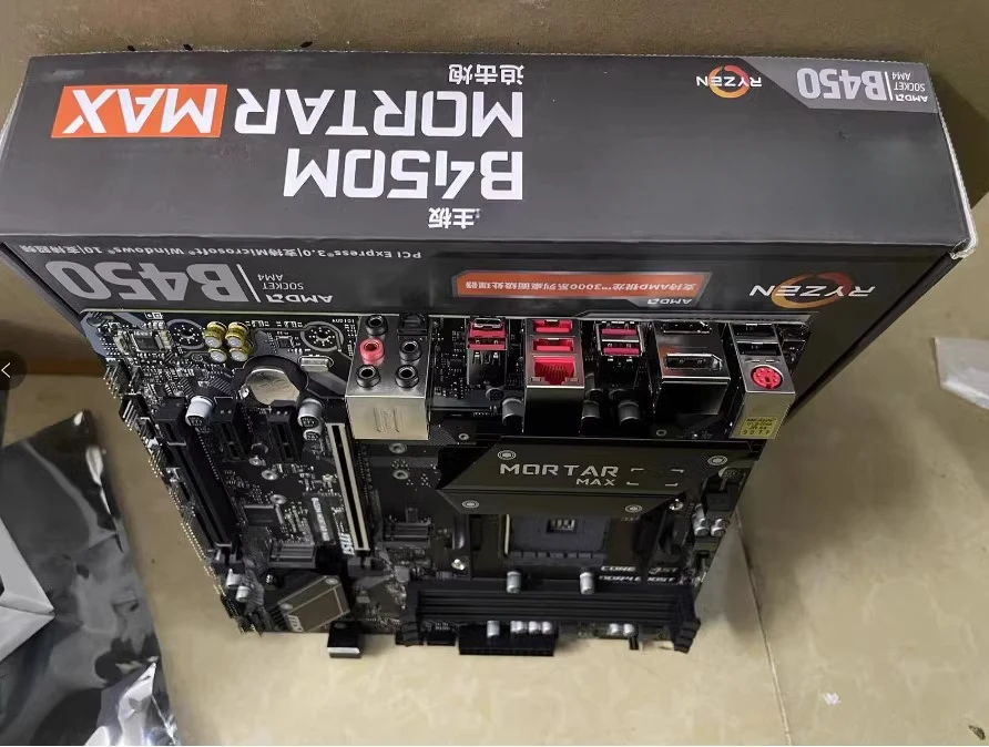 

Новый интерфейс AM4 для материнской платы B450M MORTAR MAX поддерживает DDR4 1-го 5-го поколения