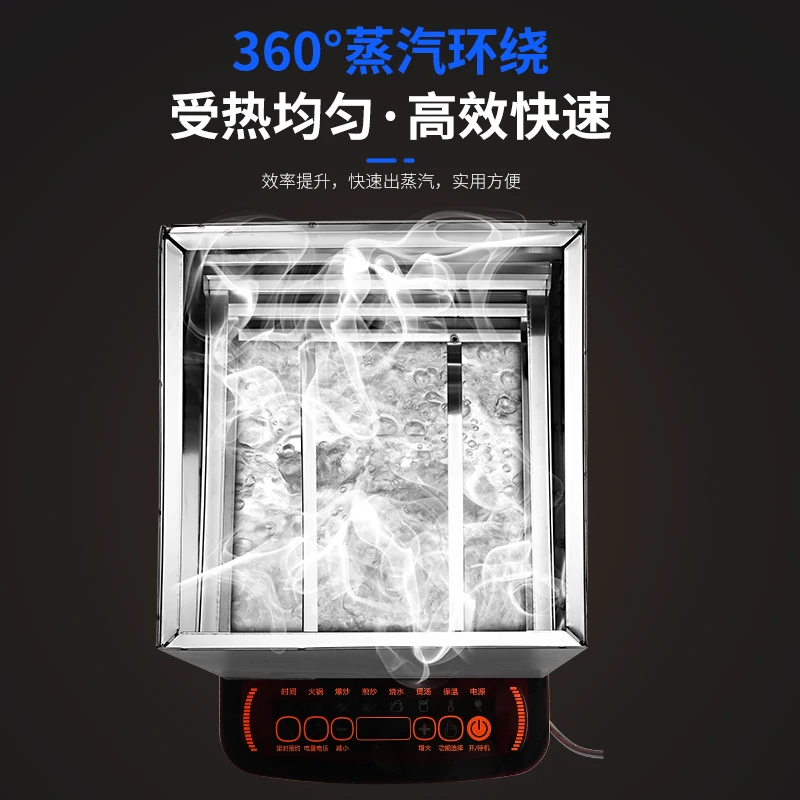 Home Use and Commercial Use Thickened Drawer Rice Noodles Steam Box Machine Gas Electric Stonewashed Breakfast Machine