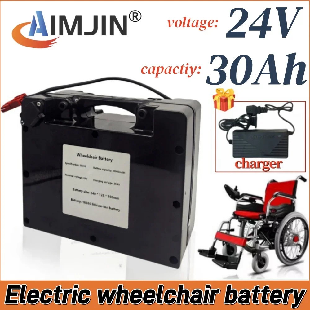 

24V 30Ah Rechargeable Lithium battery pack with BMS For 24V Electric Wheelchair Stair Climber+Charger