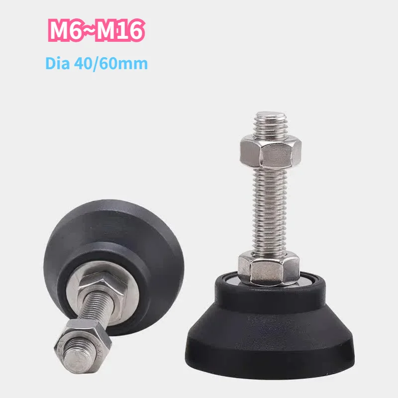 1 Set Adjustable Lathe Leg Dia 40/60mm Thread Type Adjustable Levelling Feet Swivel Base Articulating Legs M6/M8/M10/M12/M14/M16