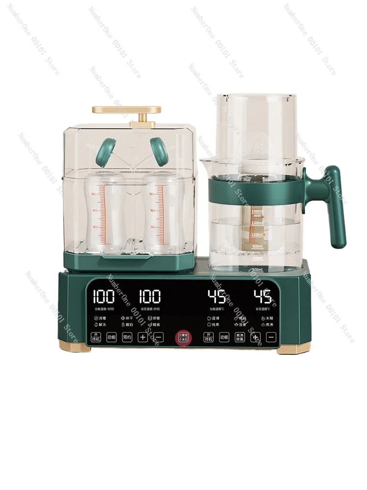 Bottle sterilizer thermostatic pot baby milk adjustment warm milk two-in-one dryer milk warmer