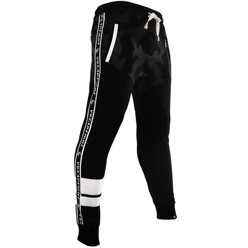 Vszap Sweatpants Sports Sportswear Autumn Winter Comfortable Daily Dressing Running Jujutsu Clothing Series
