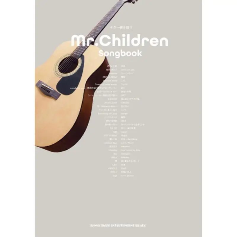 

MrChildren Selection MrChildren Shinko Music 9784401163212 Книга