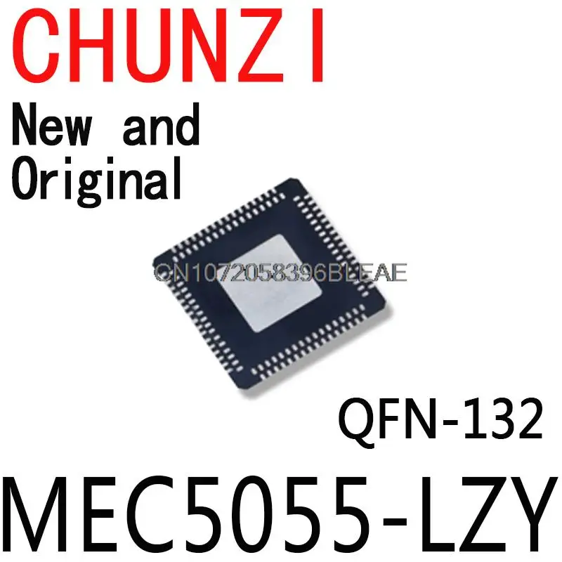 5PCS New and Original MEC5055 QFN Laptop Chip MEC5055-LZY