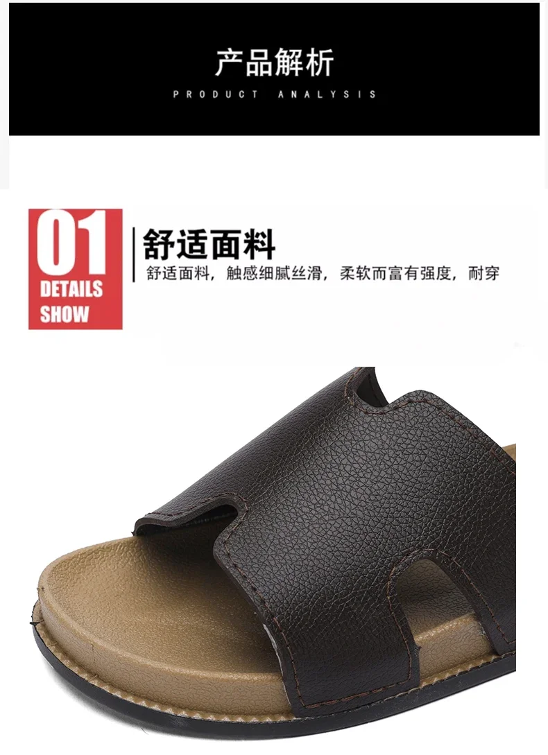 Modische schwarze Herren-Slipper, bequeme, weiche Plateau-Slipper für Herren, Designer-Freizeitslipper, Outdoor-Strandschuhe, Herren-Slides – Detail 4