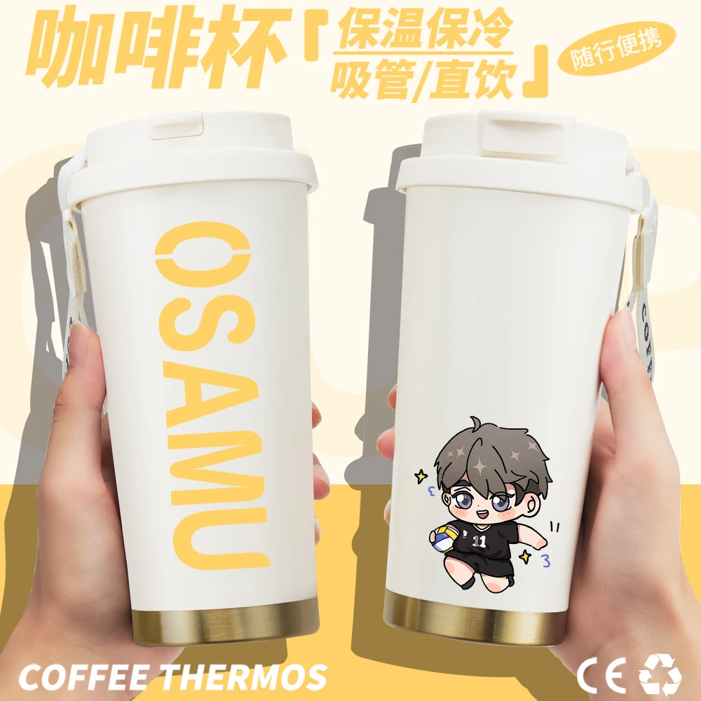 

Anime Haikyuu!! Miya Osamu Cosplay High Appearance Levelexquisite Vacuum Cup Stainless Steel Delicacy Cartoon Ambitus