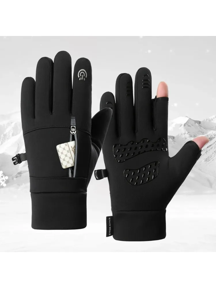 AliExpress 1×Unisex Winter Touchscreen Gloves Windproof Warm Skiing Outdoor Sports Cycling Snowboarding Anti-Freeze Gloves with Card Holder