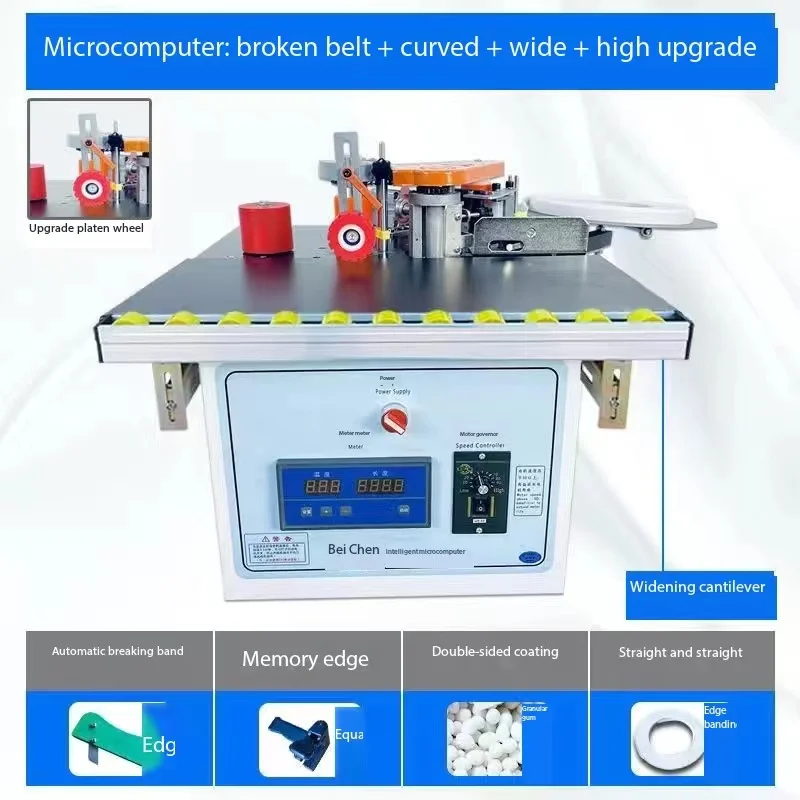 

Portable Woodworking Banding Machine Double Side Gluing Edge Bander Woodworking Edge Banding Machine 110V 220VSmart Control