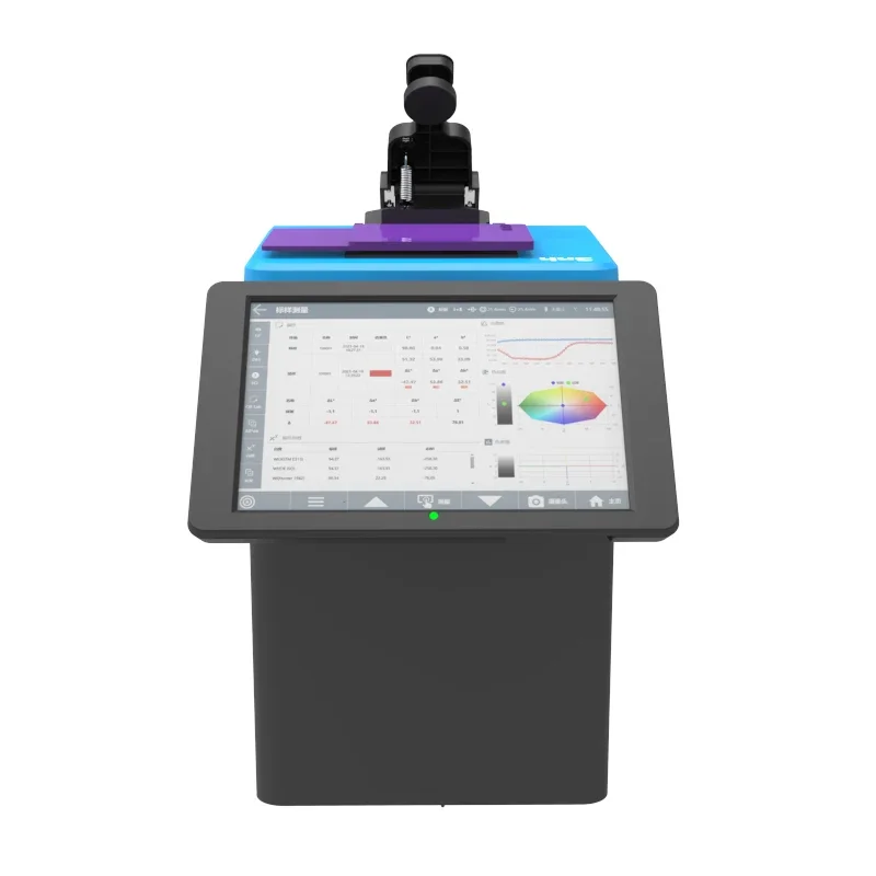 Best Price UV-VIS Benchtop Spectrophotometer for Laboratory Food Agriculture Photometer Product