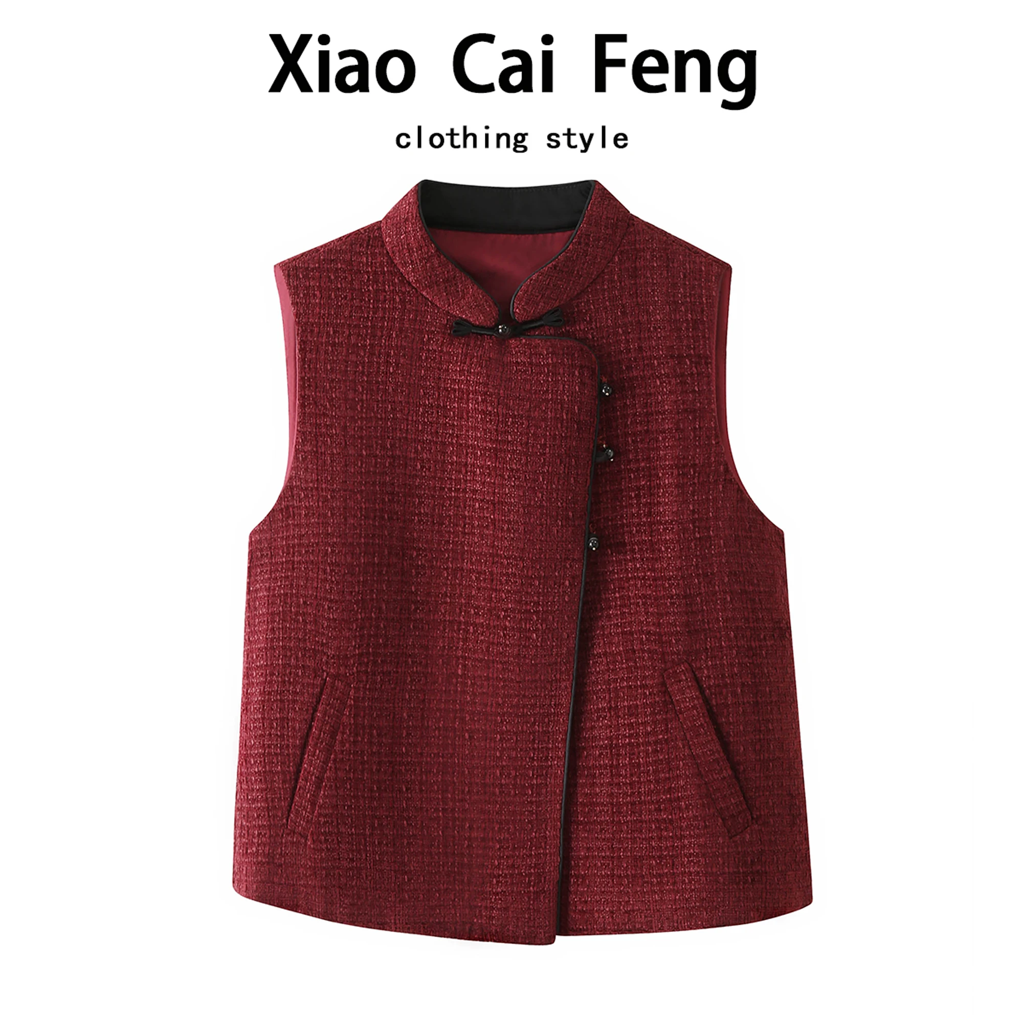 

Красный новый китайский женский жилет, осенне-зимний тонкий хлопковый жилет на пуговицах, многослойная верхняя одежда, модная блузка