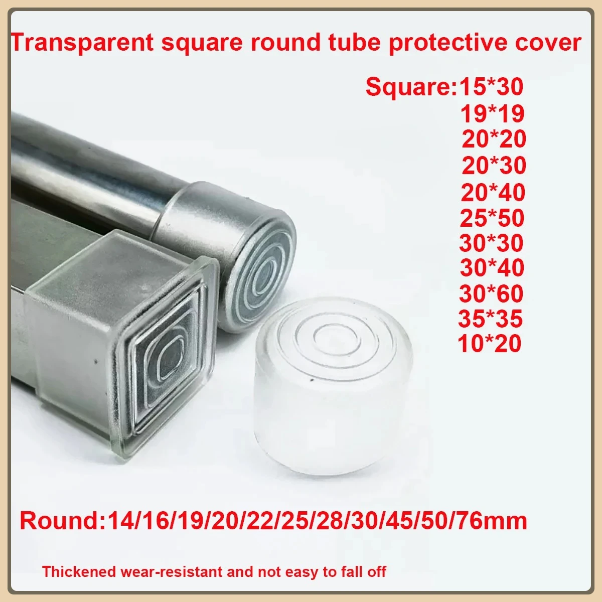 

Table Floor Protectors Cups Round Bottom Non-Slip Covers Chair Leg Caps Silicone Pads Furniture Feet