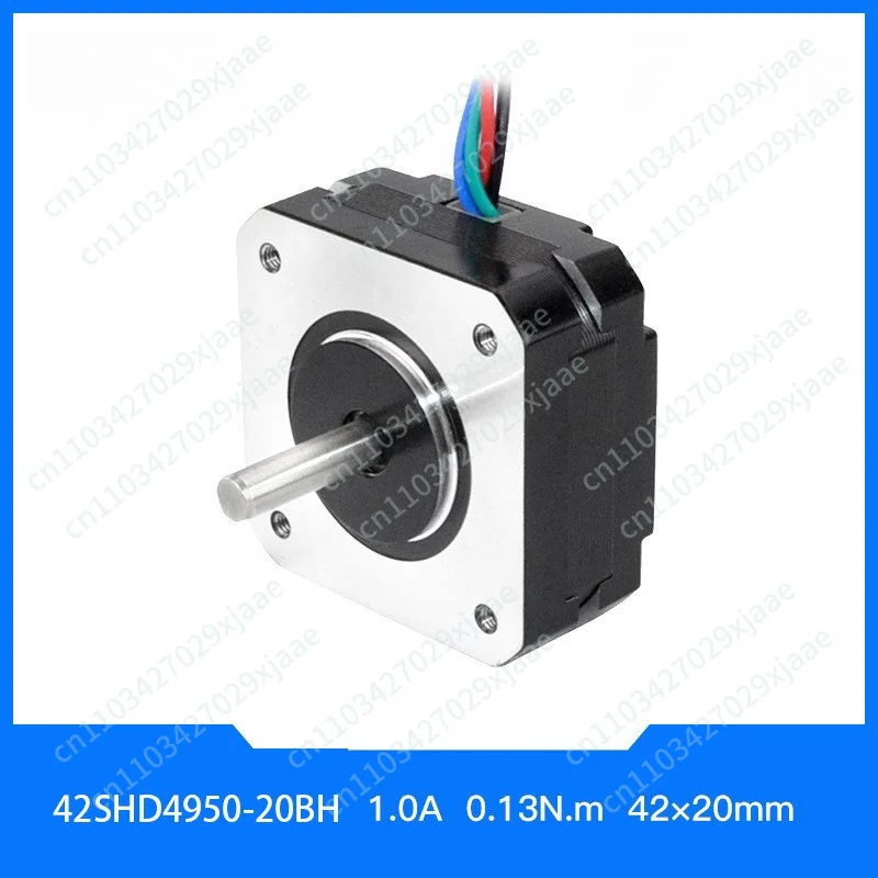 42 stepper motor NEMA17 two-phase hybrid DC 3D printer desktop ornament small motor micro
