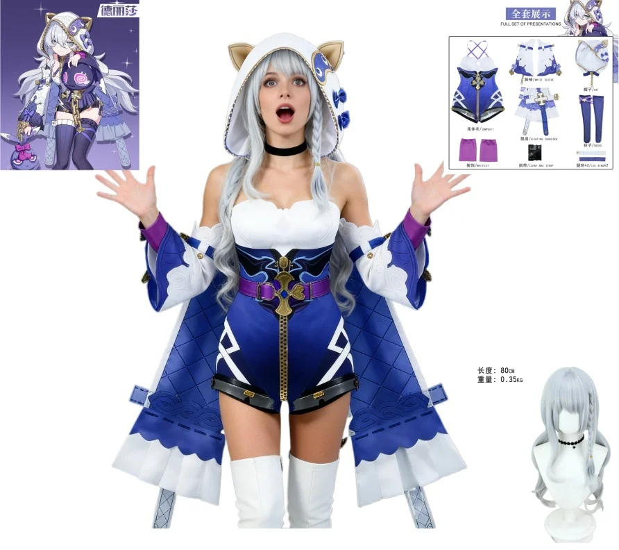 

Honkai Impact 3 エロス×フェティシズムTheresa Apocalypse Set Full Cosplay Clothes Uniform Role Play Costume Halloween and Wig for Adults